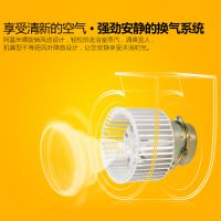 欧普官方商城 多功能浴霸嵌入式集成吊顶三合一卫生间ptc风暖浴霸