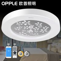 欧普官方商城 led卧室灯 灯具灯饰品牌灯饰照明 水中花
