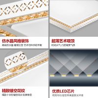 欧普照明 LED客厅吸顶灯 圆形调光调色  圆舞曲