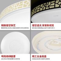 欧普官方商城 LED卧室吸顶灯 现代简约灯饰灯具 照明灯具圆形方形可选 水墨年华