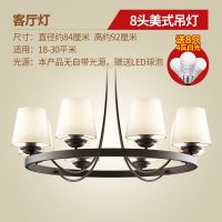 欧普官方商城 美式吊灯 乡村田园复古简约时尚铁艺
