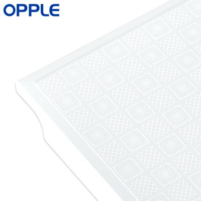 OPPLE 升级4㎡厨房阳台套餐 含集成吊顶抗污铝扣板 10瓦照明灯 凉霸  包安装配送辅料