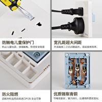 欧普官方商城 新款开关插座 灵动全系列 
