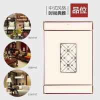 欧普官方商城 led客厅灯 新中式吸顶灯 长方形书房间卧室餐厅现代简约