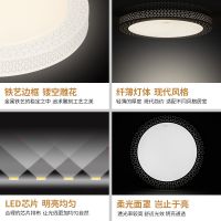 欧普官方商城 卧室 书房吸顶灯 现代简约浪漫灯饰灯具 夜未央