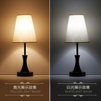 欧普官方商城 台灯卧室美式台灯 简约现代床头灯 浅墨 买就送灯泡