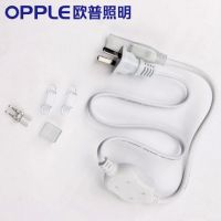 欧普灯带配件包  2835/3528/5050/三色调光灯带专用配件包
