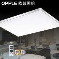 欧普官方商城 客厅灯具 LED吸顶灯灯饰照明 现代简约 大小款可选 龙吟