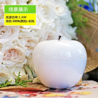 欧普照明 led小夜灯 儿童房卧室氛围灯时尚简约移动式照明