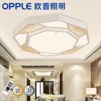 欧普官方商城 LED客厅卧室水晶吸顶灯 调光变色现代简约灯具灯饰