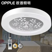 欧普官方商城 led卧室灯 灯具灯饰品牌灯饰照明 水中花