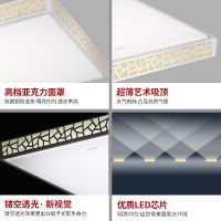 欧普官方商城 LED卧室吸顶灯 现代简约灯饰灯具 照明灯具圆形方形可选 水墨年华