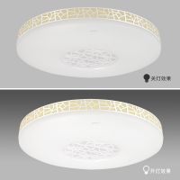 欧普官方商城 LED卧室吸顶灯 现代简约灯饰灯具 照明灯具圆形方形可选 水墨年华