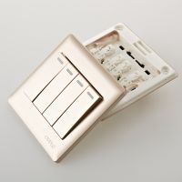 欧普照明 四开双控开关插座面板 86型金色4开双联过道玄关开关
