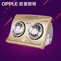 欧普照明 壁挂式浴霸 浴室暖灯 二灯取暖浴霸三灯 两三头灯暖