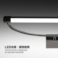欧普照明 led镜前灯欧式浴室壁灯卫生间镜灯现代简约镜柜防水化妆