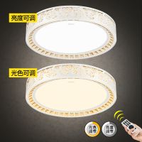欧普官方商城LED卧室圆形水晶吸顶灯具 现代简约浪漫温馨房间灯饰