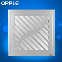 OPPLE 集成吊顶换气扇 卫生间铝扣板排气扇风扇静音超薄厨房厨卫