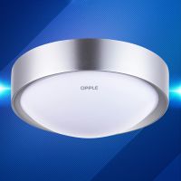 欧普照明led圆形吸顶灯具 中式现代简约小卧室阳台过道玄关走廊 
