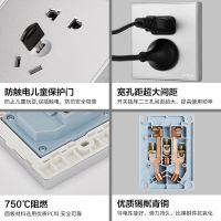 欧普照明 开关插座套餐86型 大翘板系列 银色款
