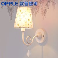 欧普 卧室阳台楼梯LED壁灯 床头现代简约墙壁灯 买就送灯泡