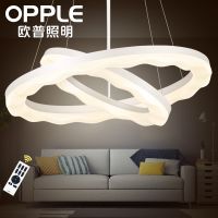 欧普官方商城 led餐厅灯具 现代简约吧台创意个性吊灯 光之翼
