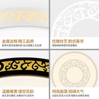 欧普官方商城 led圆形温馨卧室房间餐厅吸顶灯具 大气现代简约浪漫