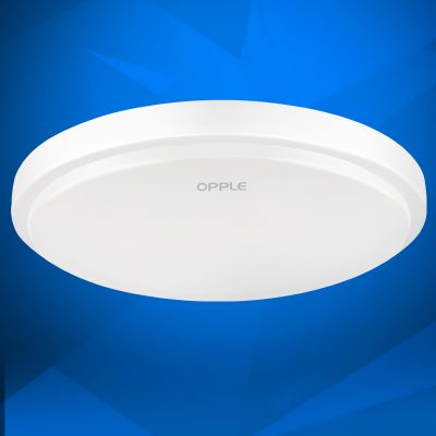 欧普照明  led吸顶灯具 客厅卧室房间阳台过道走廊餐厅现代简约 新铂玉