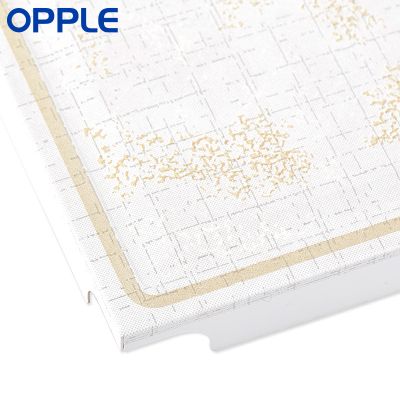 OPPLE 8㎡一厨一卫集成吊顶升级套餐 含抗污铝扣板 多合一复合大风暖浴霸 照明灯 包安装配送辅料
