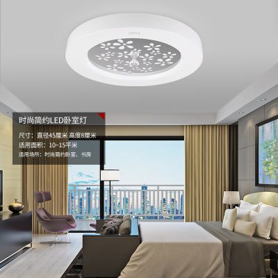 欧普官方商城 led卧室灯 灯具灯饰品牌灯饰照明 水中花