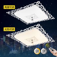 欧普官方商城 调光变色卧室led吸顶灯方形温馨现代简约大气水晶玻璃
