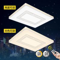 欧普官方商城 led圆形温馨卧室房间餐厅吸顶灯具 大气现代简约浪漫