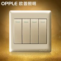 欧普照明 四开单控开关插座面板 86型金色4开单联墙壁开关