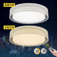 欧普官方商城 卧室灯具 led吸顶灯 镂空铁艺边框灯具安装 阑珊