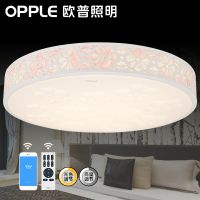 欧普官方商城 led圆形主卧室灯饰 中式现代简约温馨浪漫吸顶灯具  彼岸花