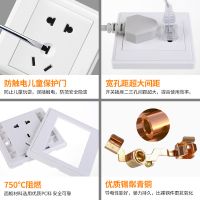 欧普官方商城 开关插座套餐 电工墙壁插座套餐 三室户86型明装暗装 灵犀