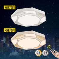欧普官方商城 LED客厅卧室水晶吸顶灯 调光变色现代简约灯具灯饰