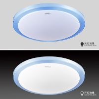 欧普官方商城 卧室儿童房间餐厅 led吸顶灯具 现代简约圆形 多瑙河