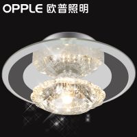 欧普官方商城 led水晶射灯过道灯走廊灯客厅天花灯