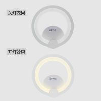 欧普官方商城 LED卧室床头壁灯 房间过道走廊温馨现代简约
