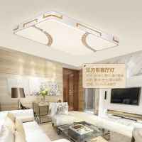 欧普商城 LED长方形客厅灯 卧室水晶吸顶灯调光现代简约灯具灯饰