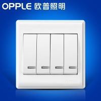 欧普照明 四开双控开关插座面板 86型白色4开双联过道玄关开关