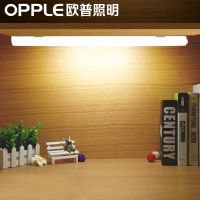 欧普官方商城 头酷毙灯 usb插口 学生宿舍寝室看书神奇