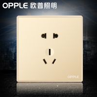欧普照明 86型电源插座 5五孔开关插座 大翘板系列 金色款