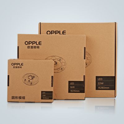 欧普照明 LED吸顶灯改造灯板 圆形灯管灯珠节能高亮贴片光源模组