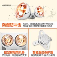 欧普集成吊顶浴霸四灯暖取暖换气照明三合一多功能超薄传统浴室