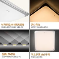 欧普官方商城 主卧室餐厅房间led吸顶灯 正方形大气现代简约儿童房