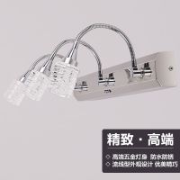 欧普照明 led镜前浴室壁灯卫生间镜灯现代简约防水防潮镜柜化妆