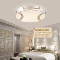欧普商城 LED长方形客厅灯 卧室水晶吸顶灯调光现代简约灯具灯饰