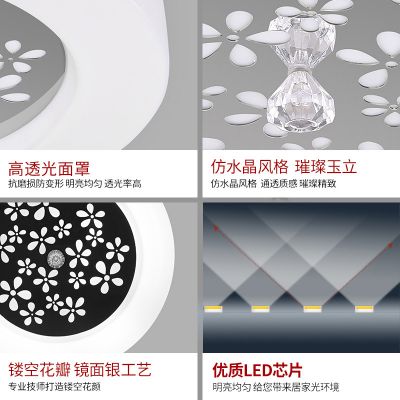 欧普官方商城 led卧室灯 灯具灯饰品牌灯饰照明 水中花